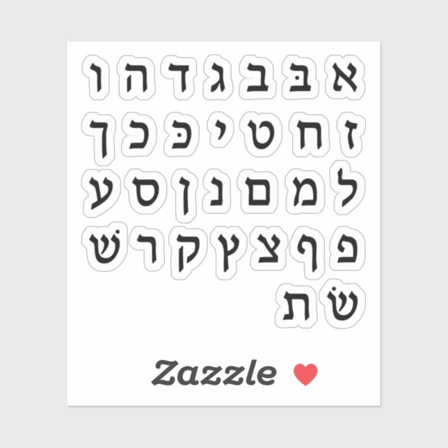 Alef Bies א - ב א ל ב י ף ת schwarzen Vinyl Sticke Aufkleber (Blatt)