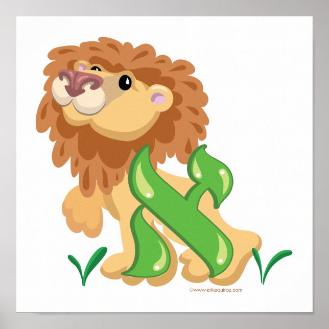 Alef Hebrew Aleph Bet (Alphabet) Lion Print Poster (Vorne)