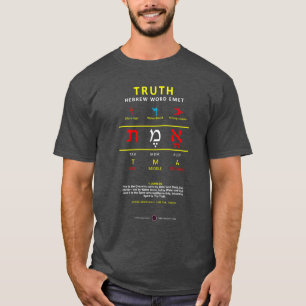 Alefbet-Hebrew Word Wahrheit T-Shirt