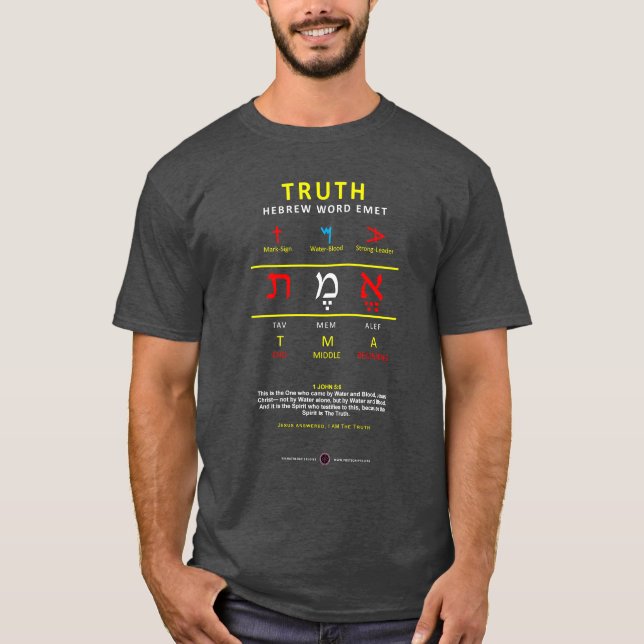 Alefbet-Hebrew Word Wahrheit T-Shirt (Vorderseite)