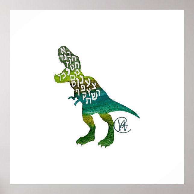 Alefsaurus Hebrew Alphabet Dinosaur Art Poster (Vorne)
