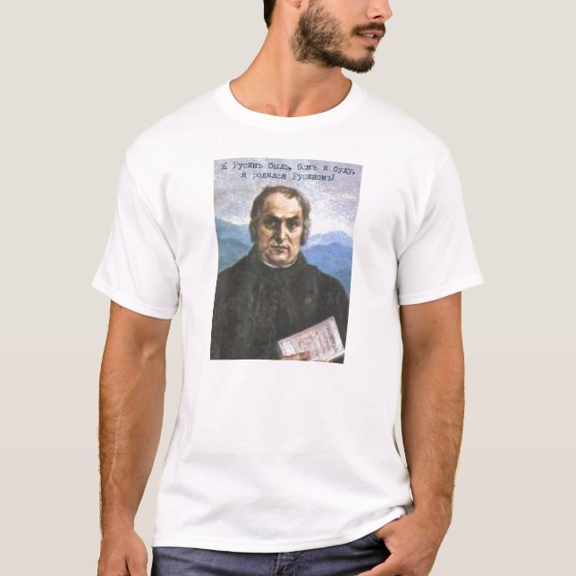Aleksander Duchnovic T-Shirt (Vorderseite)