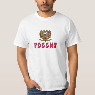Aleksey Khitrov Hockey-T-Shirt T-Shirt