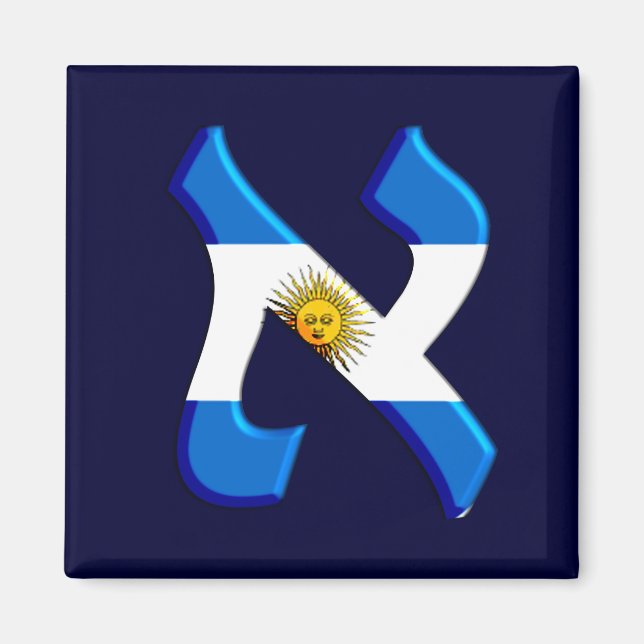 Aleph Argentia.png Magnet (Vorne)