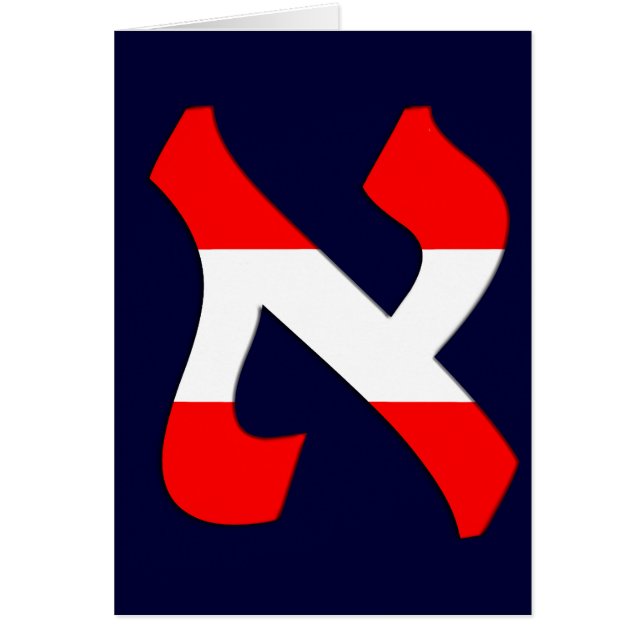 Aleph Austria.png (Vorne)