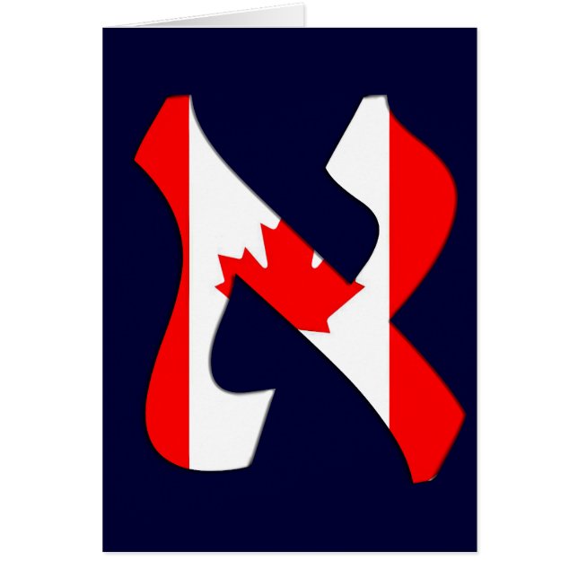 Aleph Canada.png (Vorne)