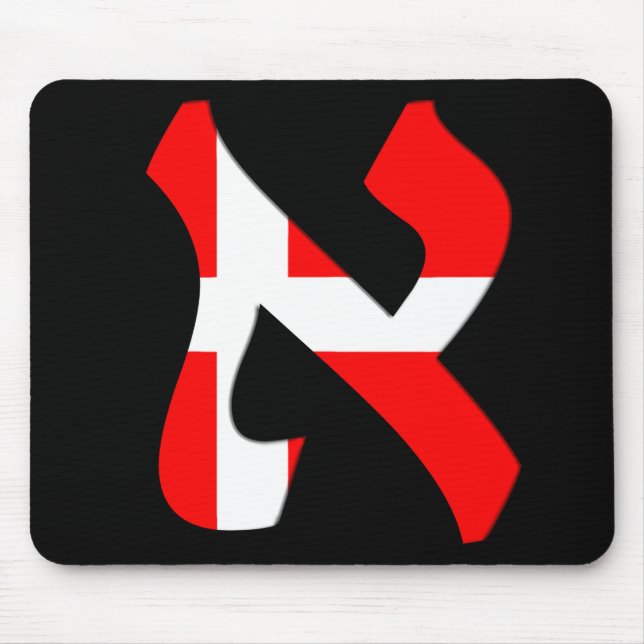 Aleph Dänemark Mousepad (Vorne)