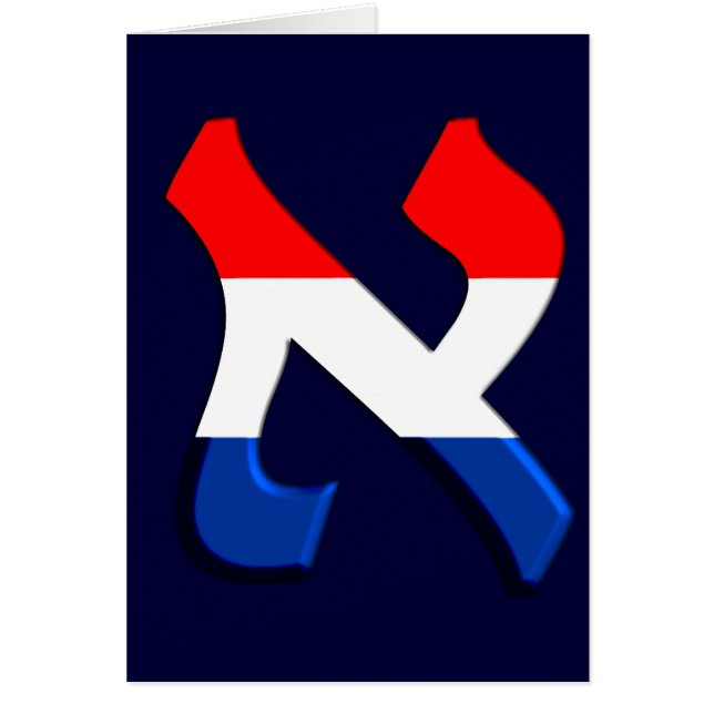 Aleph Holand.png (Vorne)