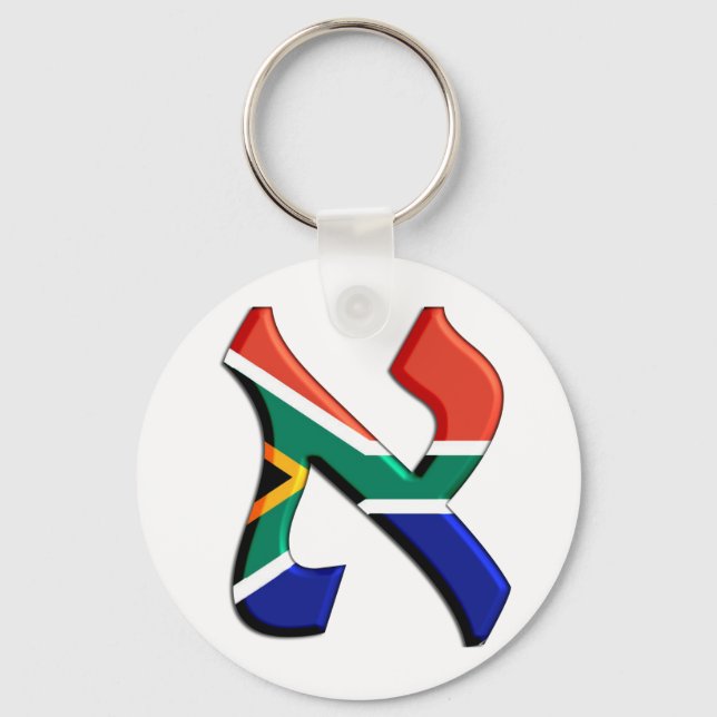 Aleph Südafrika Schlüsselanhänger (Vorderseite)