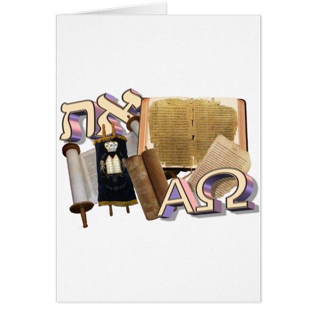 Aleph Tav / Alpha Omega (Vorne)