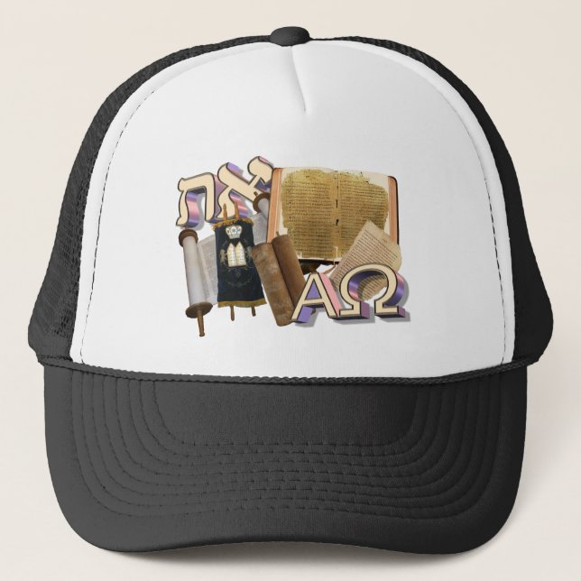 Aleph Tav/Alphaomega Truckerkappe (Vorderseite)