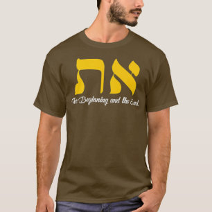 Aleph Tav Symbol Messianisch Hebrew Roots Torah T-Shirt