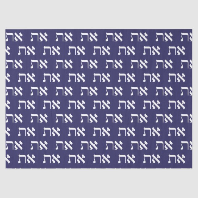 Aleph Tav White über die Royal Navy Seidenpapier (Vorderseite)