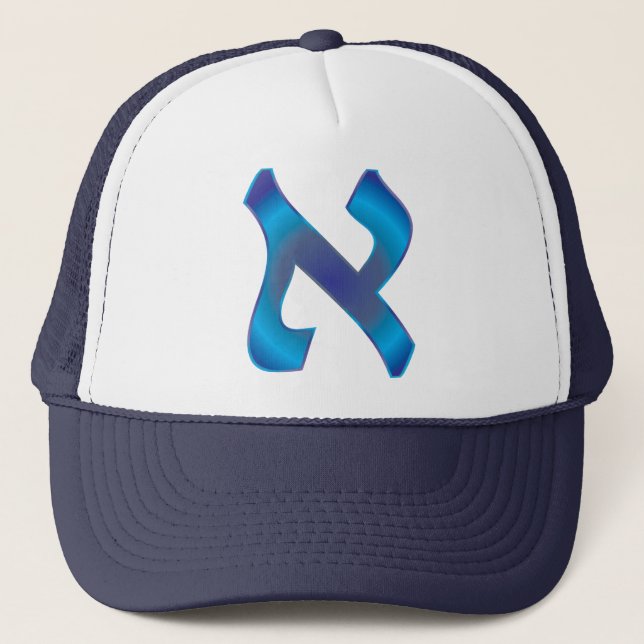 Aleph Truckerkappe (Vorderseite)