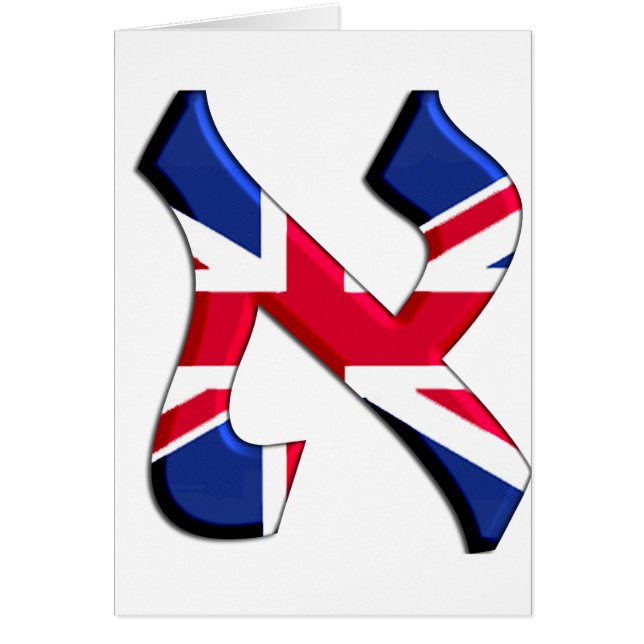 Aleph Uk.png (Vorne)
