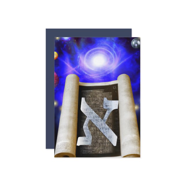 AlephBeit Einladung (Vorderseite/Rückseite Beispiel)