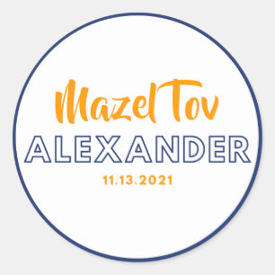 Alexander-Aufkleber mitzvah mazel tov Runder Aufkleber