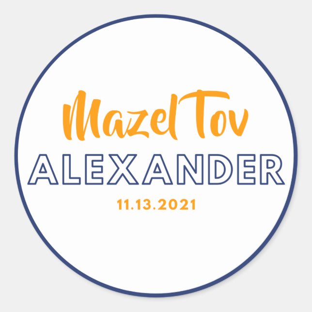 Alexander-Aufkleber mitzvah mazel tov Runder Aufkleber (Vorderseite)