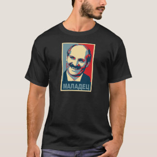 Alexander Lukaschenko maladec T-Shirt
