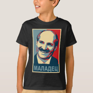 Alexander Lukaschenko maladec T-Shirt