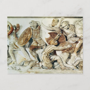 Alexander Sarcophagus Postkarte