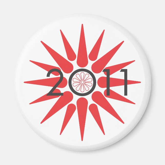 Alexander's Sun Magnet (Vorne)