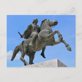 Alexandros von Mazedonien Postkarte