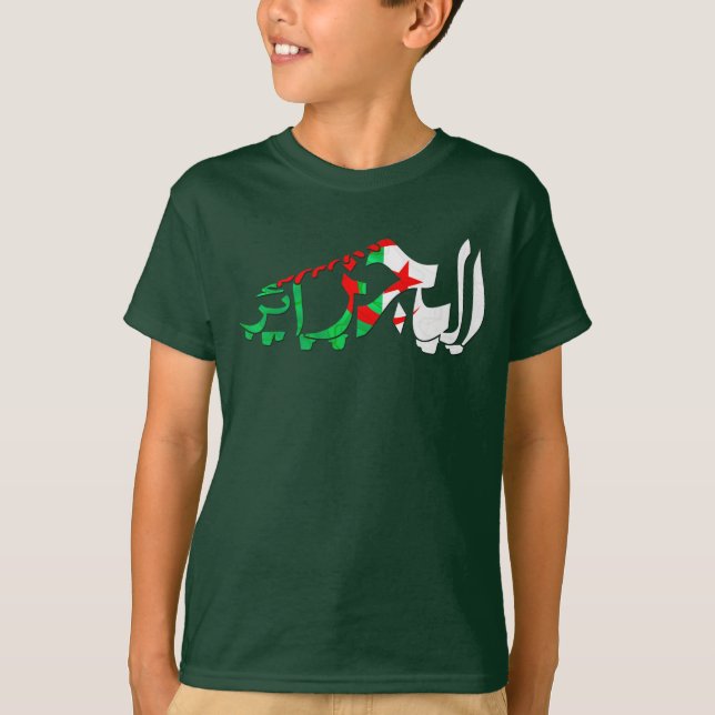 Algeria Algérien Soccer Cleat T-Shirt (Vorderseite)