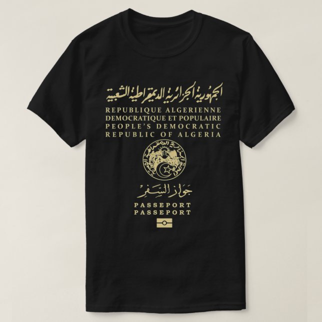 Algerian Passport  T-Shirt (Design vorne)