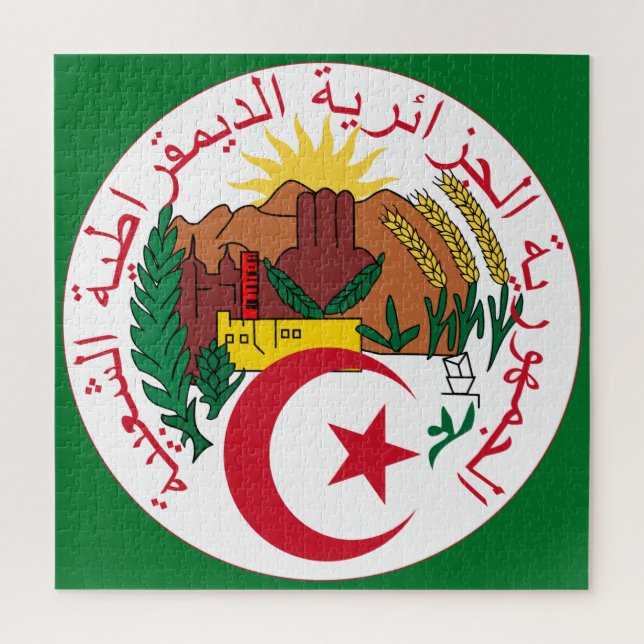 Algeriemblem Puzzle (Vertikal)