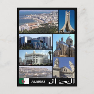 Algerien - Algerien - I Liebe - Postkarte