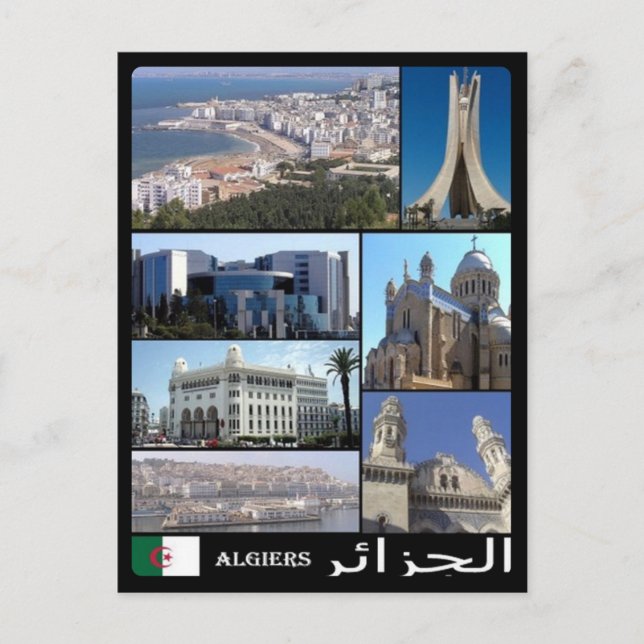 Algerien - Algerien - I Liebe - Postkarte (Vorderseite)