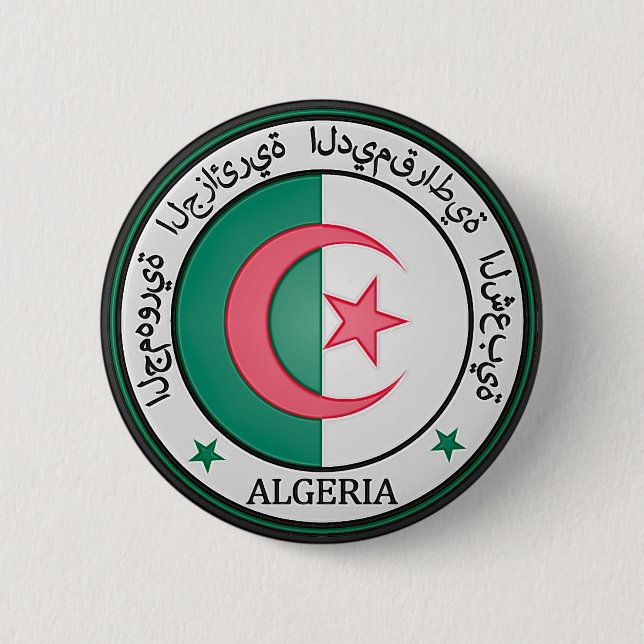 Algerien-RundEmblem Button (Vorderseite)