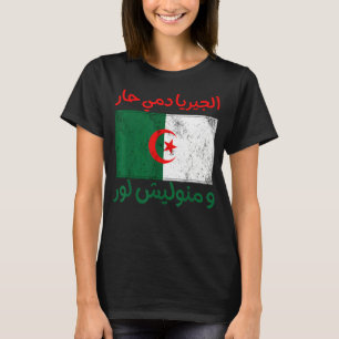 Algerische Flagge für Algerier T-Shirt