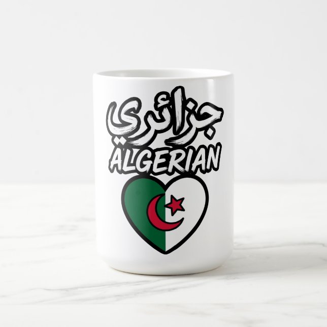 Algerische Flagge Herz Kaffeetasse - Tasse (Mittel)