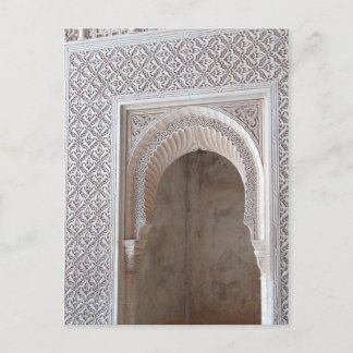 Alhambra-5 Postkarte