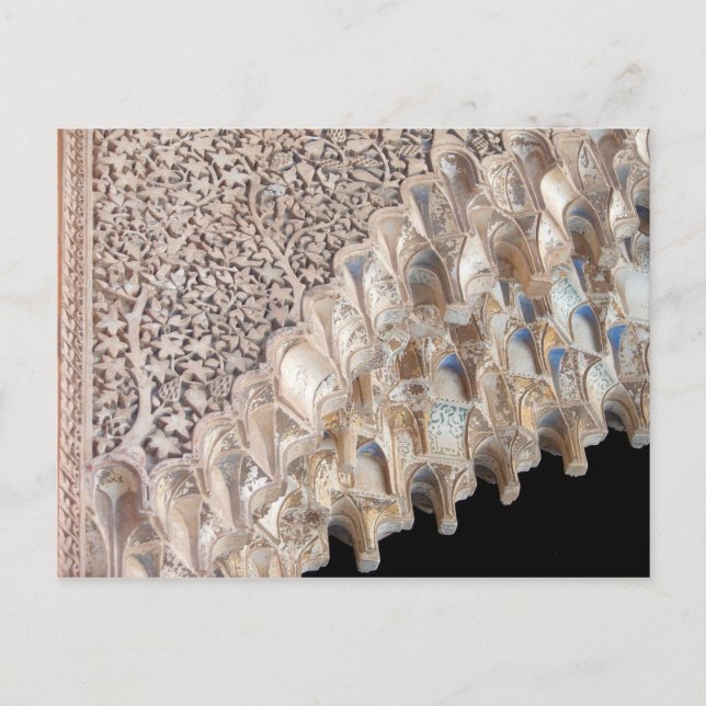 Alhambra-9 Postkarte (Vorderseite)