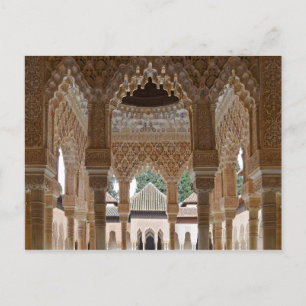 Alhambra Architektur Postcard Postkarte
