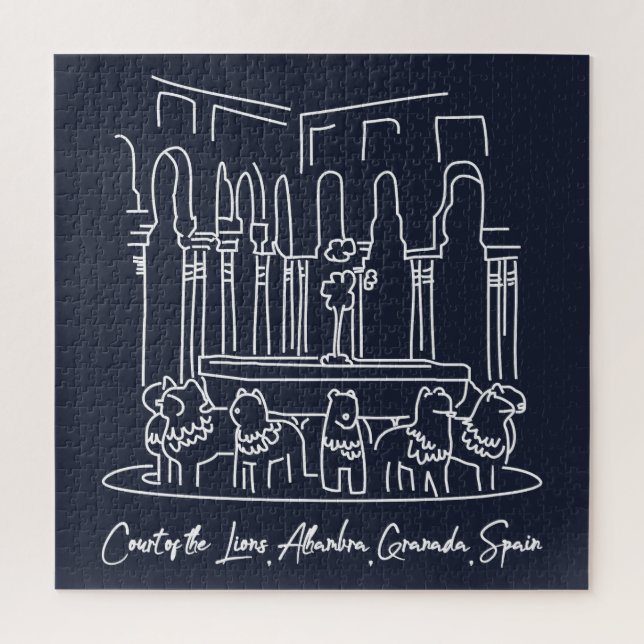 Alhambra Court of the Lions 1 Puzzle (Vertikal)
