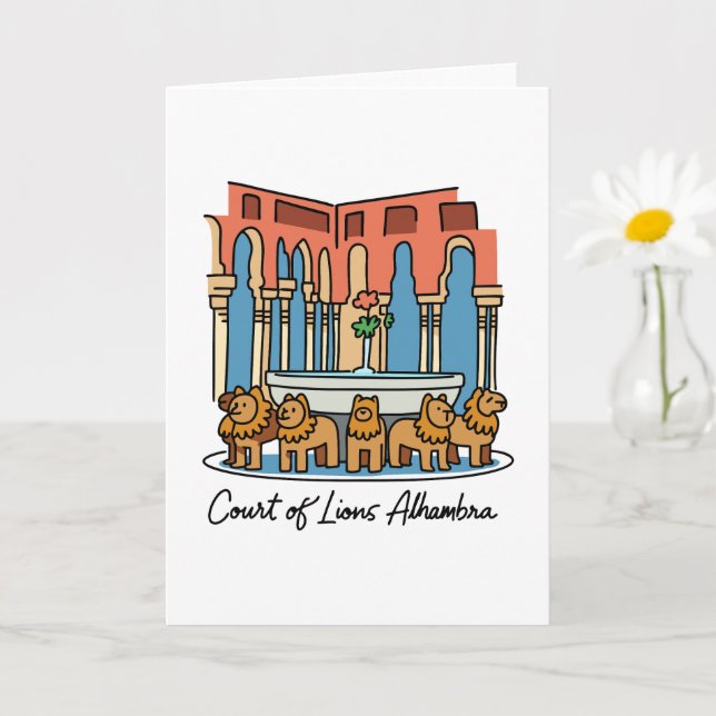 Alhambra Court of the Lions 3 Karte (Kleine Pflanze)