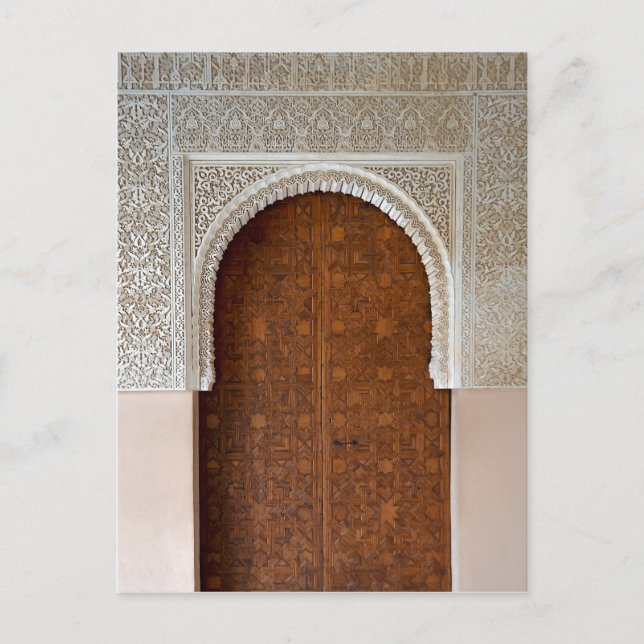 Alhambra Door Postcard Postkarte (Vorderseite)
