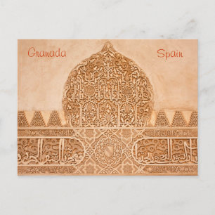 Alhambra Granada Postcard Postkarte