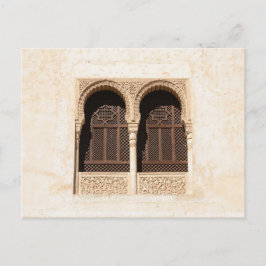 Alhambra Postcard Postkarte
