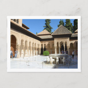 Alhambra Postcard Postkarte