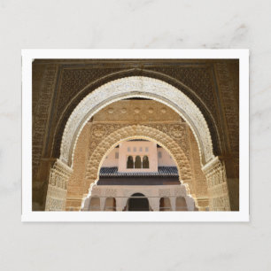 Alhambra Postcard Postkarte