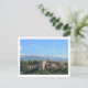 Alhambra Postcard Postkarte (Stehend Vorderseite)