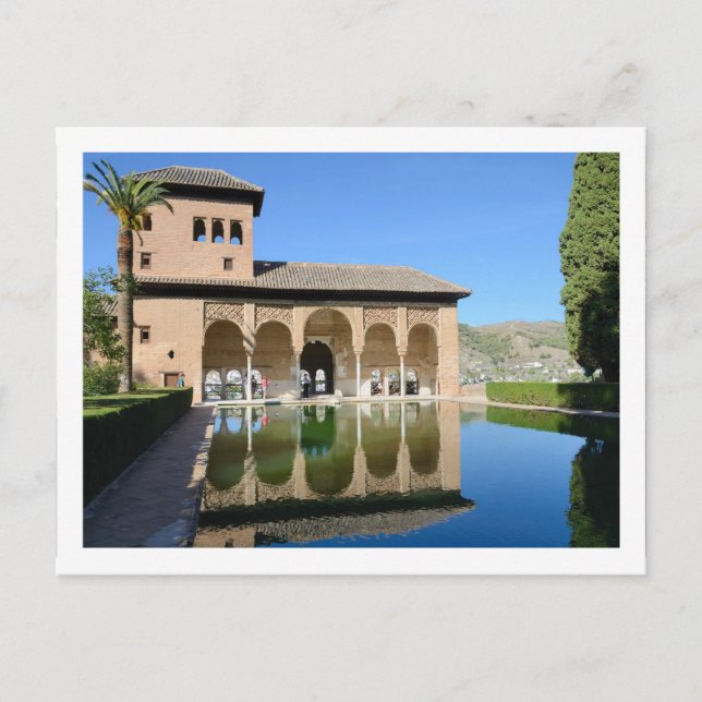 Alhambra Postcard Postkarte (Vorderseite)