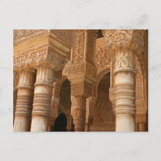 Alhambra Postkarte (Vorderseite)