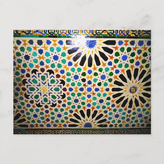 Alhambra Reflections Postkarte (Vorderseite)