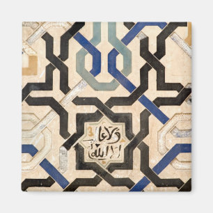 Alhambra, Spanien Magnet